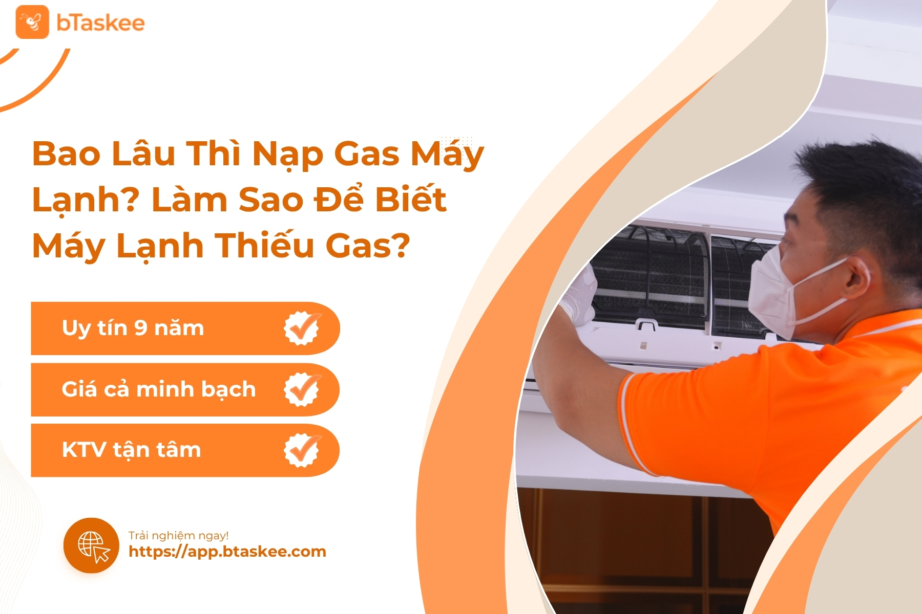 bao lâu thì nạp gas máy lạnh
