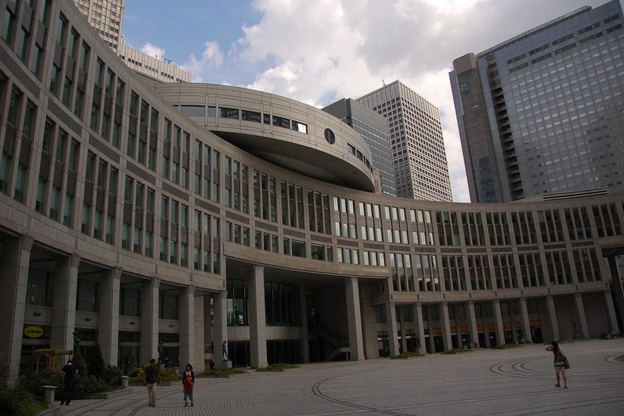 Khối nhà chính quyền tại Tokyo