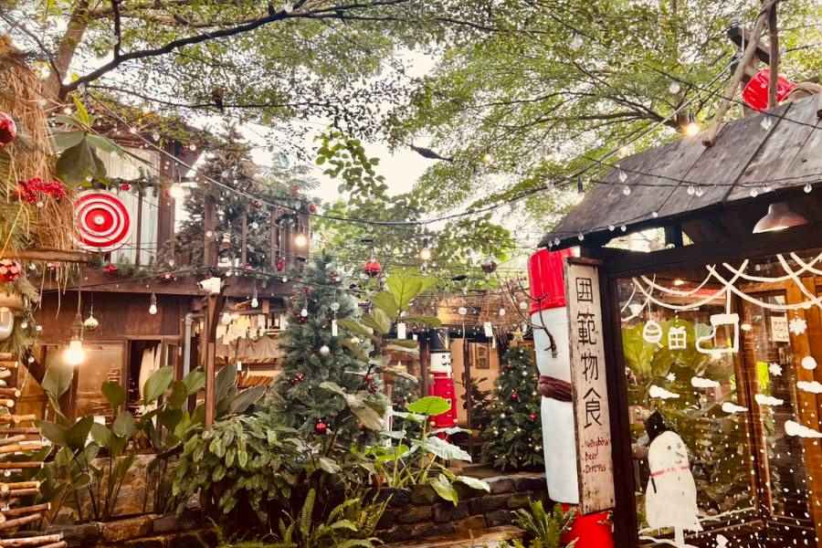 Ngôi làng bình dị, mộc mạc đậm chất cổ điển Nhật vào dịp lễ Noel cuối năm.
